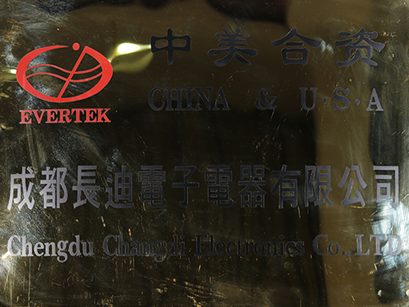Sino-US joint venture